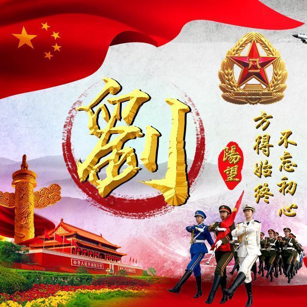 深度学习知识星球平台-酒泉金塔胡杨林景区暂时关闭,景区关闭的原因是什么?专家分享的最佳资源!